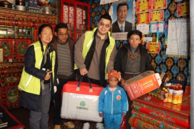 珠峰眼下的爱心暖阳：北京新联会“向阳成长”青少年干事团、北京青爱熏陶基金会助力定日县窘境学子修业路